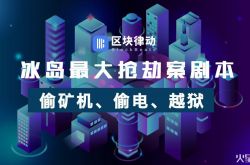 （3分钟科普）鹤壁工厂咨询电话多少_哔哩哔哩-2